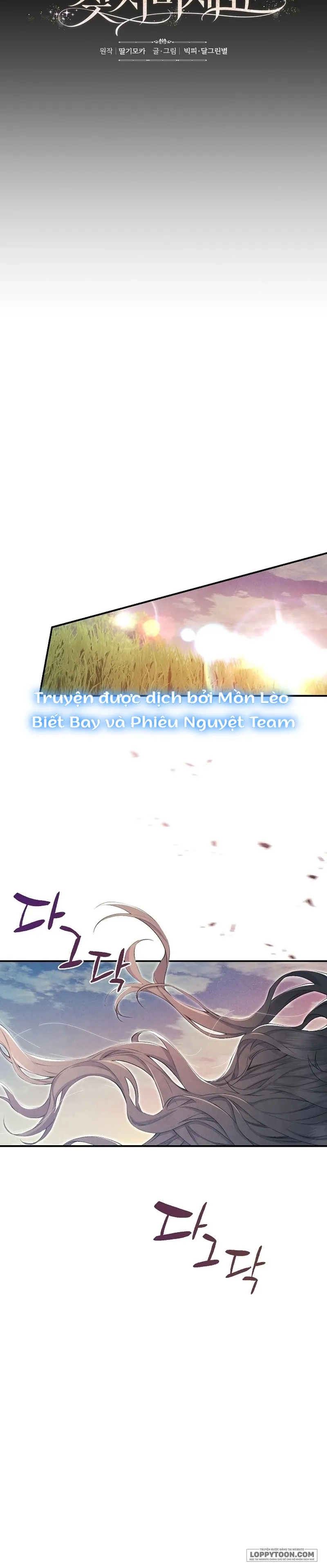 Đừng Tìm Kiếm Ác Nữ Đã Hồi Sinh Chap 14 - trang 10