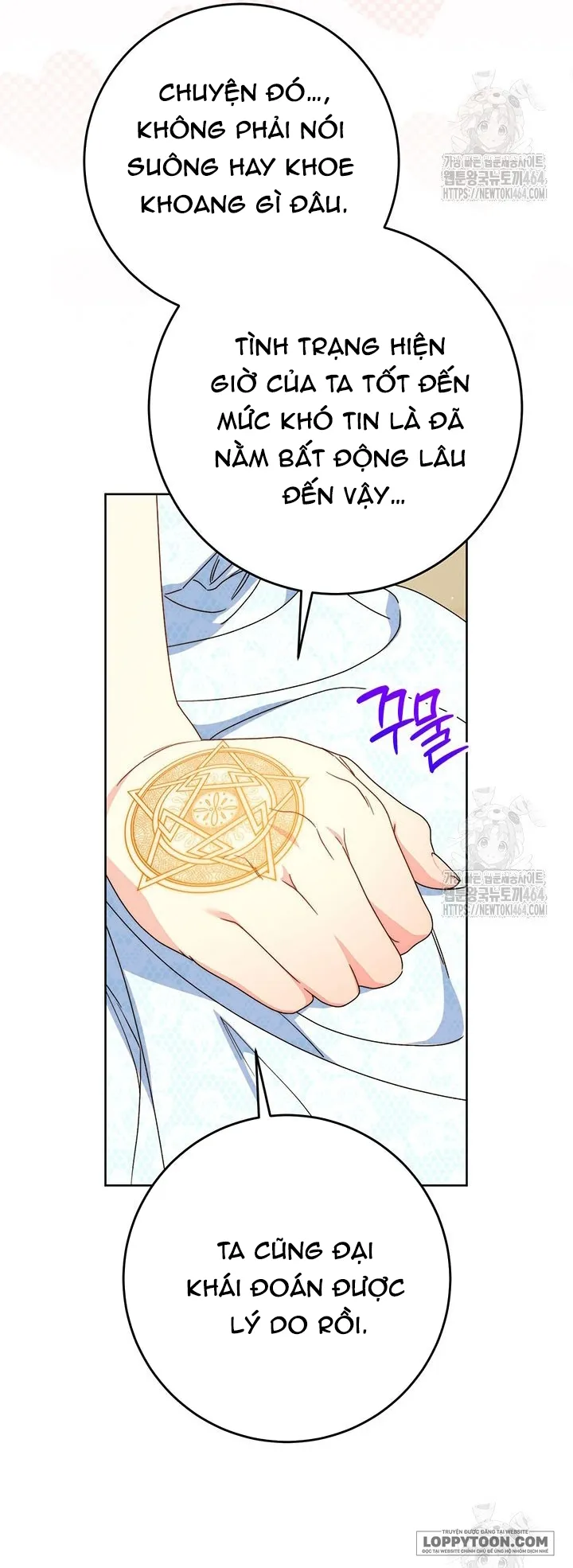 Nuôi Dưỡng Em Gái Xinh Đẹp Chap 76 - trang 59