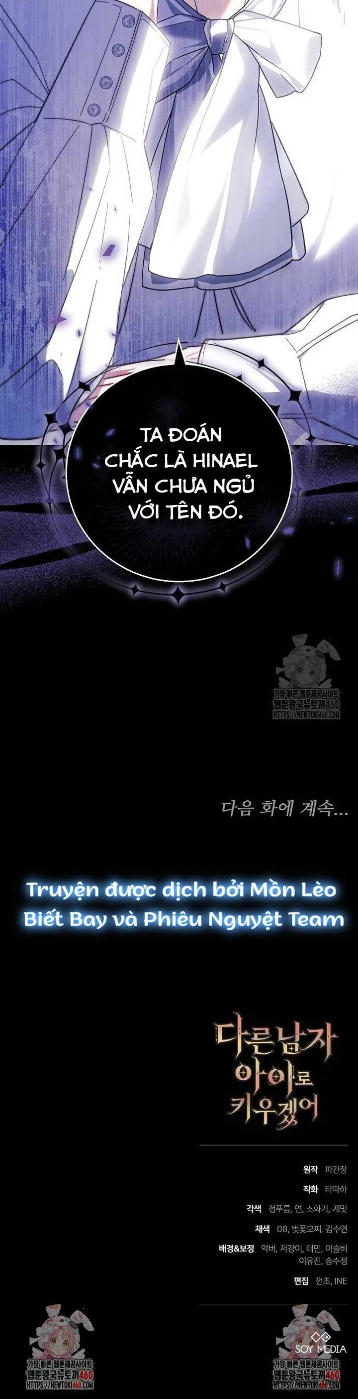 Lần Này Tôi Sẽ Sinh Con Với Người Đàn Ông Khác Chap 9 - trang 22