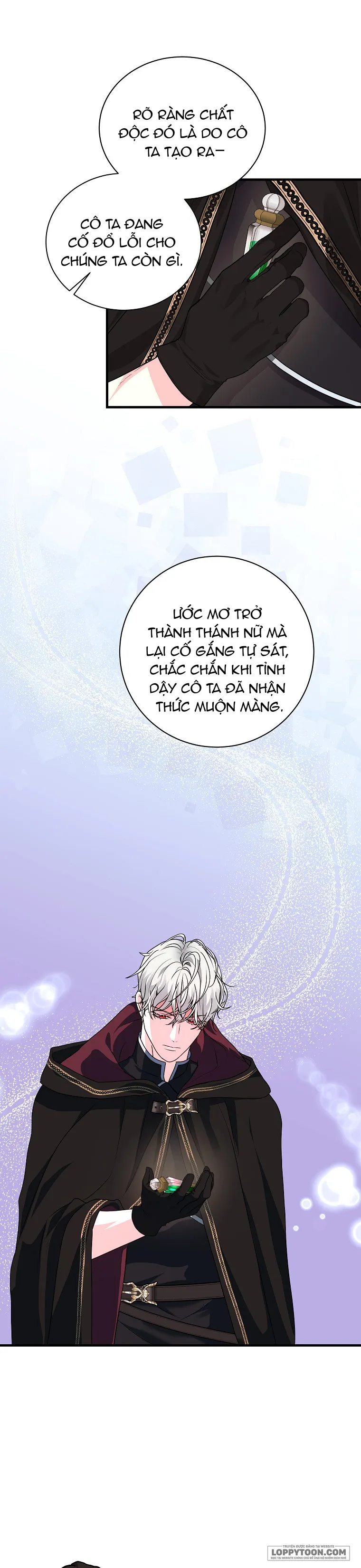 Kẻ Phản Diện Có Thời Hạn Ủng Hộ Tôi Hủy Hôn Chap 8 - trang 11