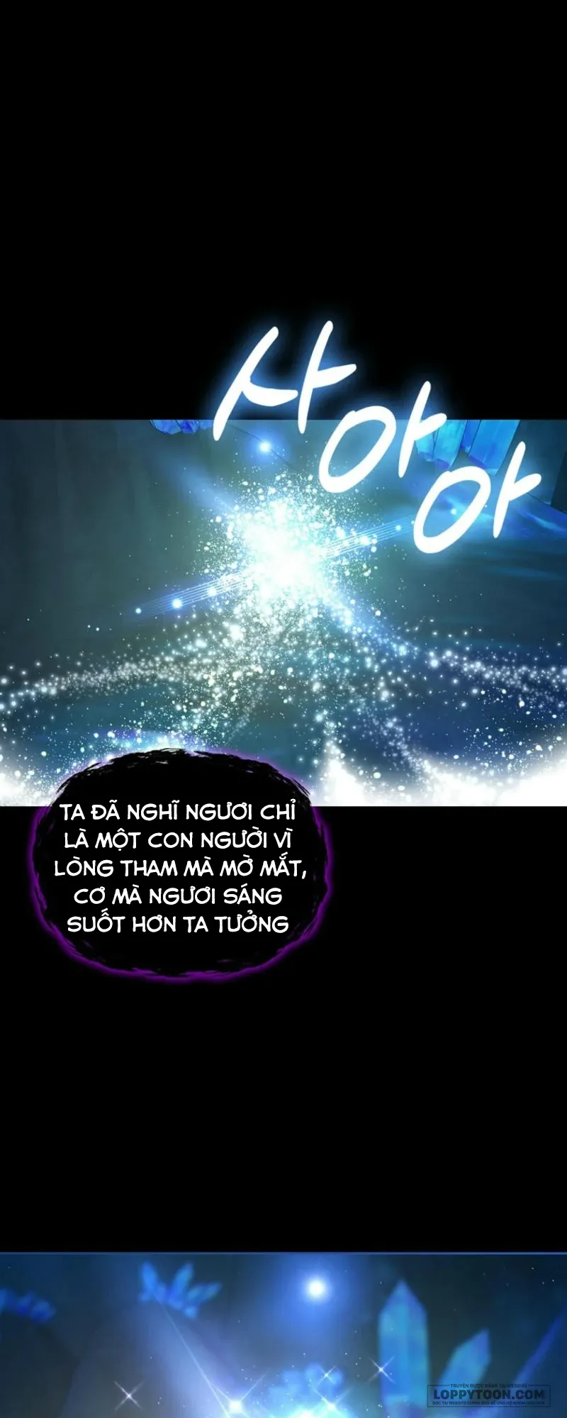 Tôi Sẽ Ly Hôn Với Anh Trai Nữ Chính Chap 75 - trang 38