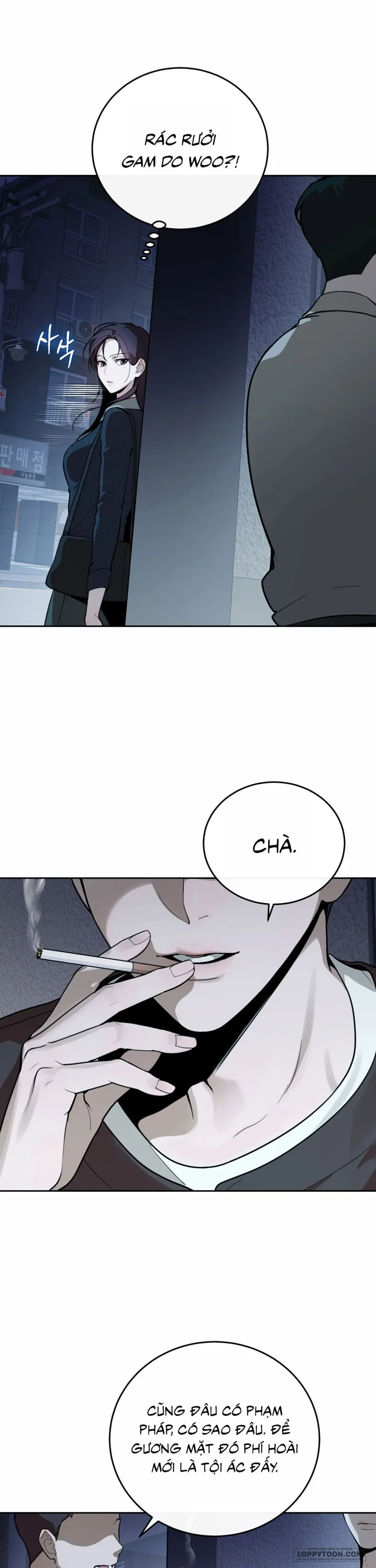 Ăn Em Một Lần Thôi, Oppa Chap 1 - trang 13