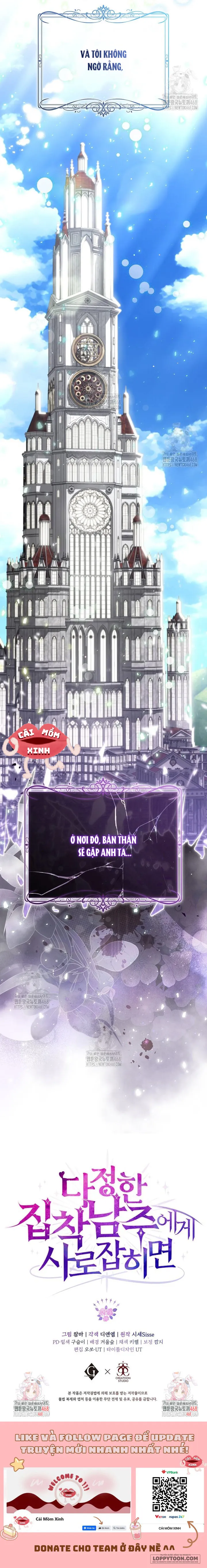 Khi Bị Nam Chính Dịu Dàng Nhưng Cố Chấp Ám Ảnh Chap 2 - trang 18