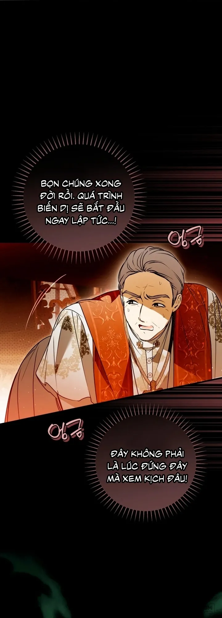 Có Kẻ Đã Sở Hữu Cơ Thể Của Tôi Chap 73 - trang 26