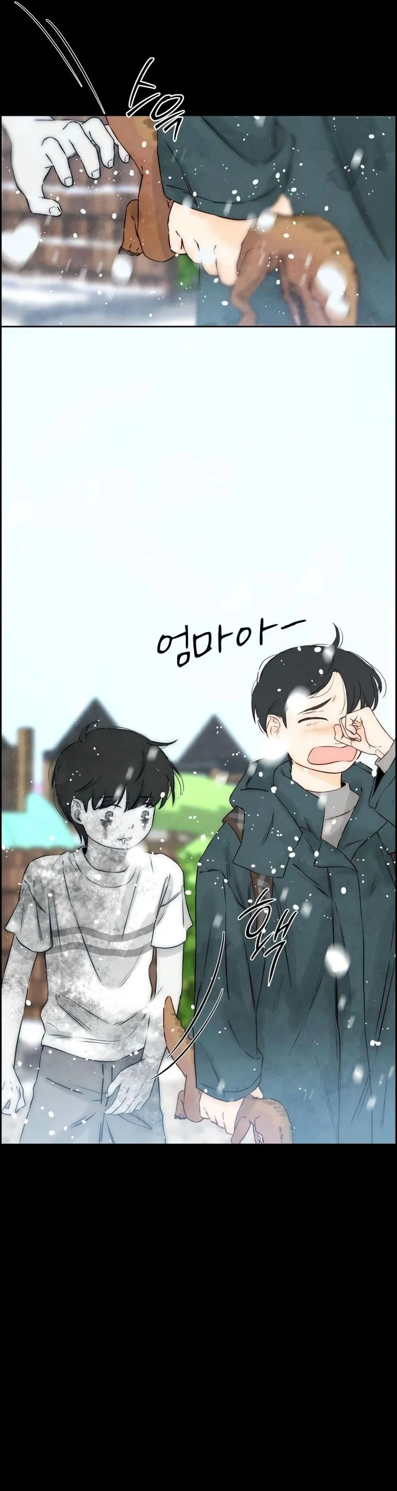 Chưa Từng Chạm Tới Em Chap 14 - trang 8
