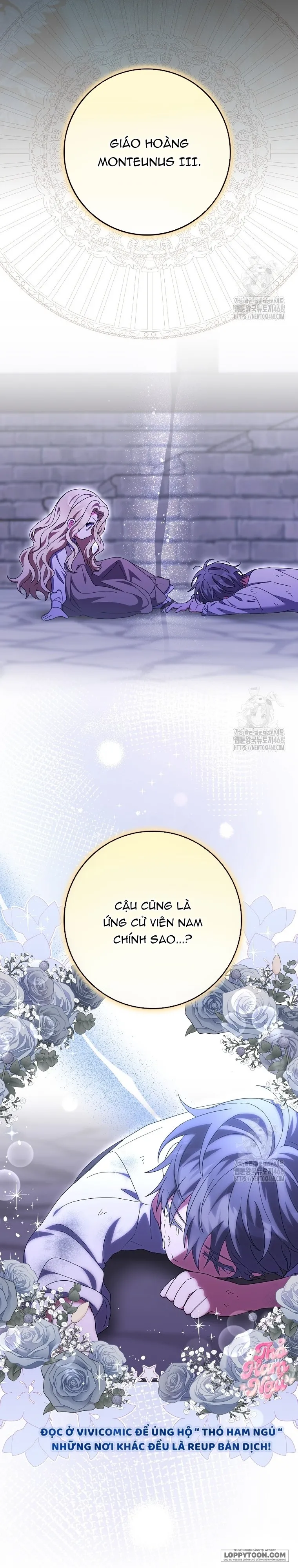 Tôi Không Thuộc Về Nơi Này Chap 32 - trang 33
