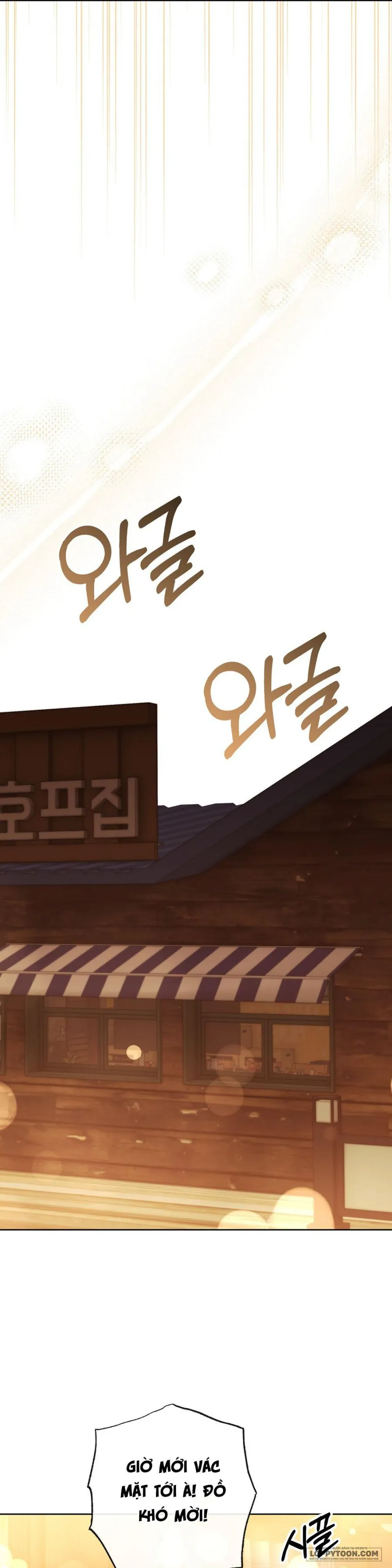 Sự Tương Phùng Của Ji Hee Jin và Ji Hyun Woo Chap 8 - 🔞🔞🔞 - trang 27