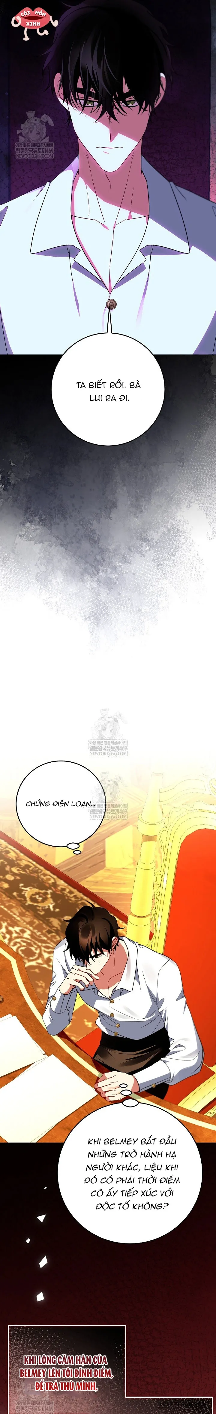 Kết Cục Của Hoàng Hậu Bị Bạo Quân Xử Tử Chap 27 - trang 13