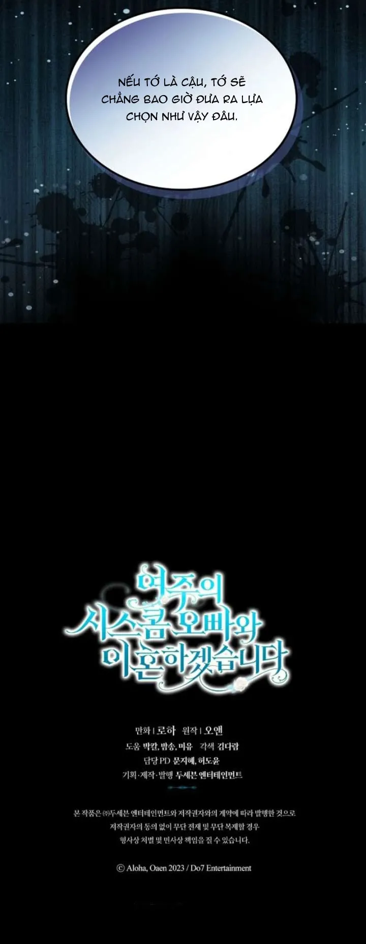 Tôi Sẽ Ly Hôn Với Anh Trai Nữ Chính Chap 89 - trang 65