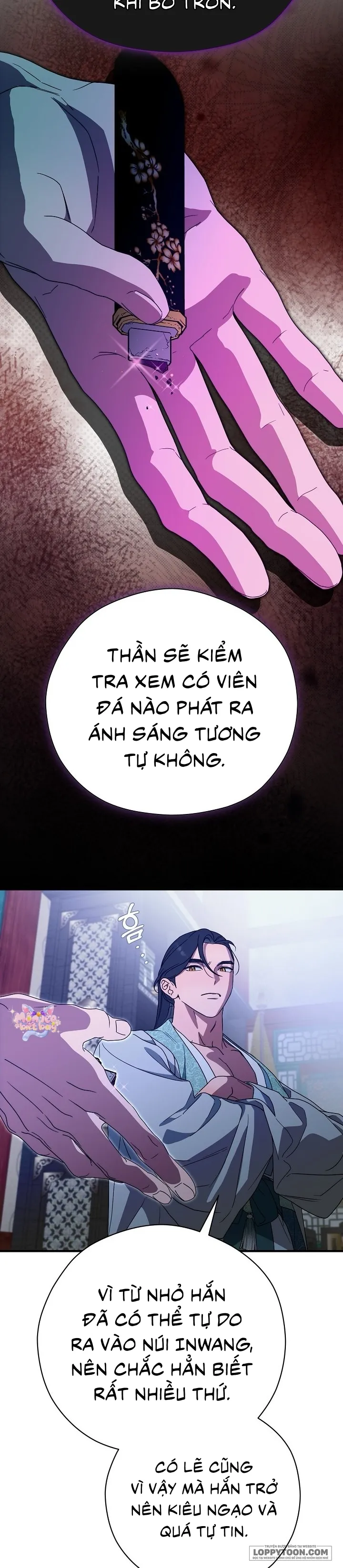 Ta Chỉ Muốn Ăn Em Chap 54 - trang 21