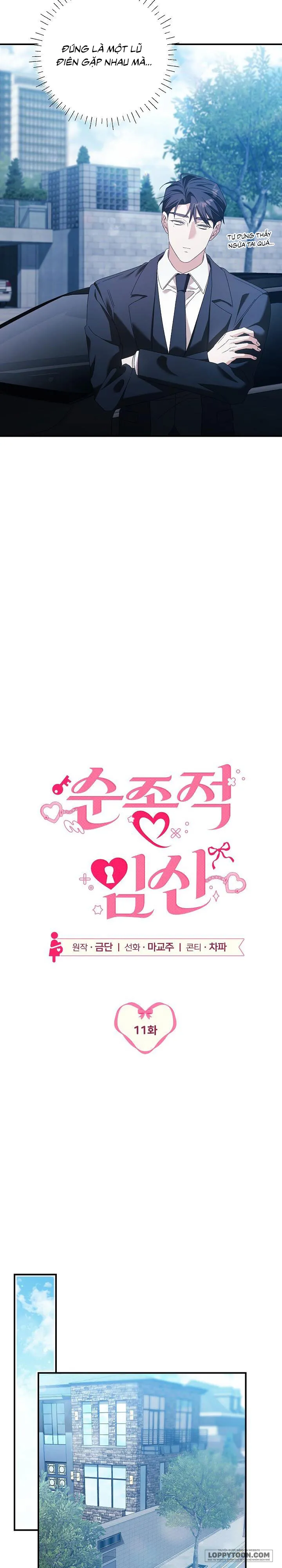 Sự Mang Thai Phục Tùng Chap 11 - trang 13