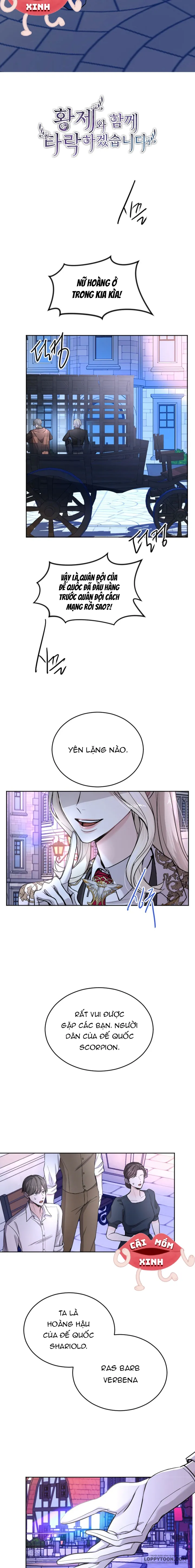 Tôi Sẽ Bị Trừ Khử Cùng Hoàng Đế Chap 51 - trang 3