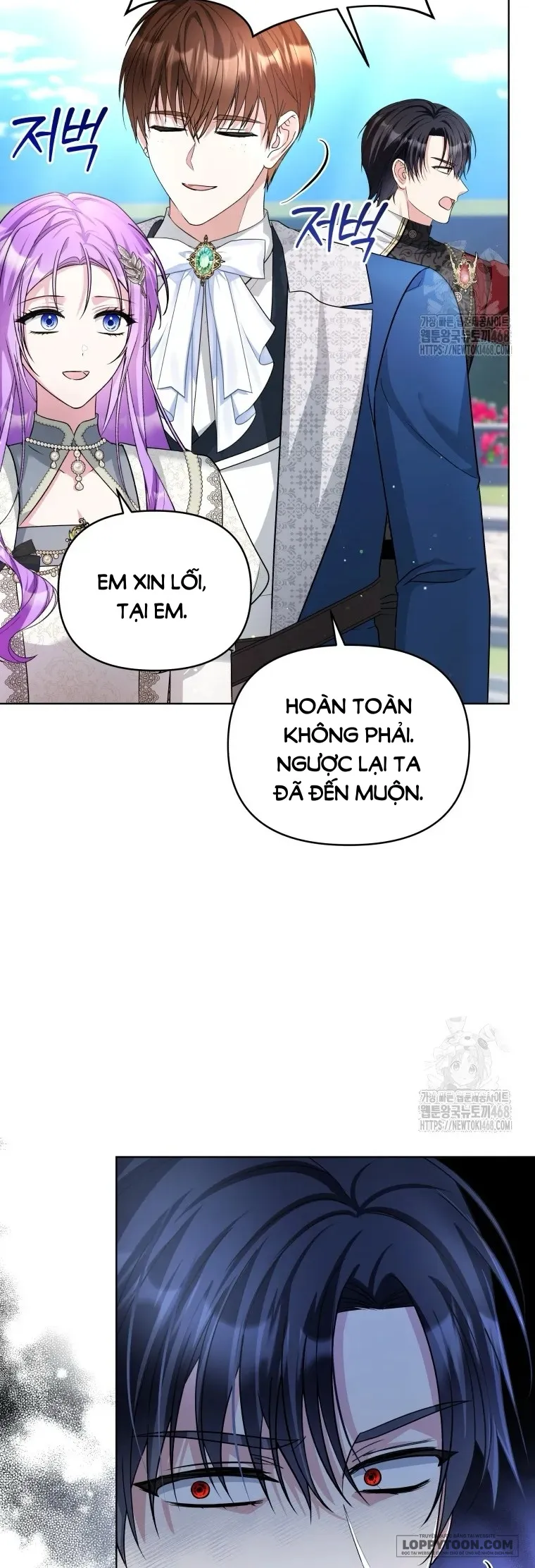 Chiếc Túi Bí Mật Của Quý Cô Xấu Xí Chap 60 - trang 43