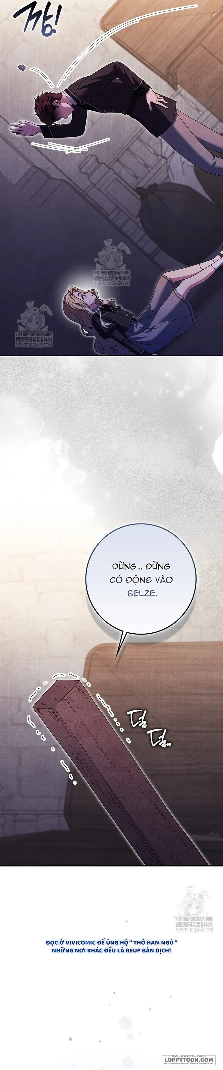 Tôi Không Thuộc Về Nơi Này Chap 62 - trang 24