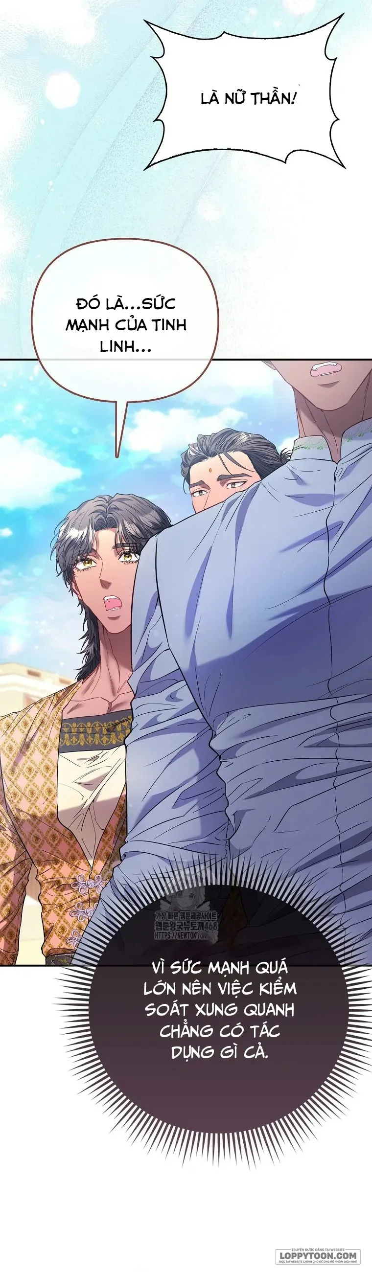 Nàng Công Chúa Của Mọi Người Chap 83 - trang 12