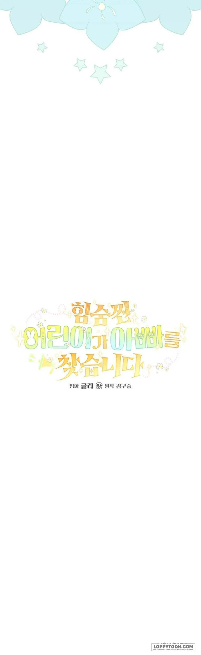Bé Con Thiên Tài Bí Mật Đi Tìm Cha Chap 6 - trang 8