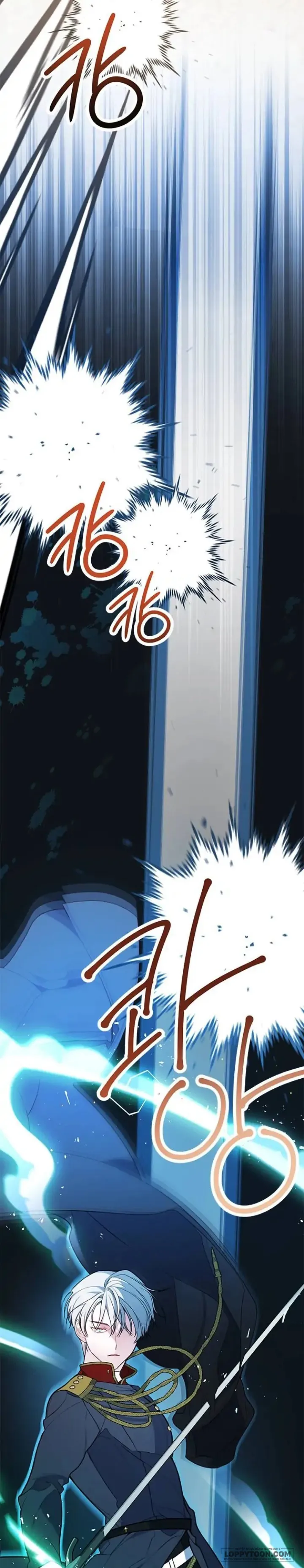 Bạo Chúa Bé Con Chap 31 - trang 25