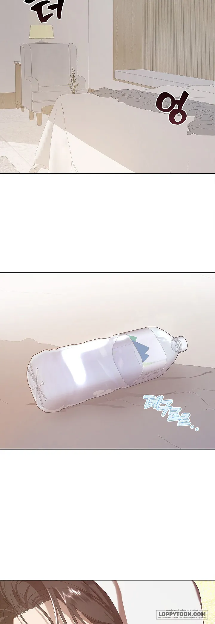 Ngọn Đèn Biệt Viện Không Bao Giờ Tắt Chap 4 - trang 2