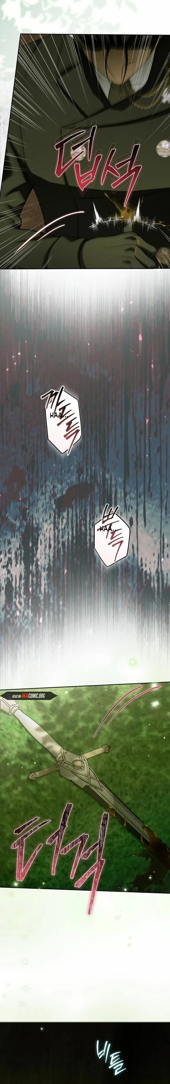 Hình Như Tôi Đã Xuyên Vào Cuốn Tiểu Thuyết Nào Đó Chap 96 - trang 2