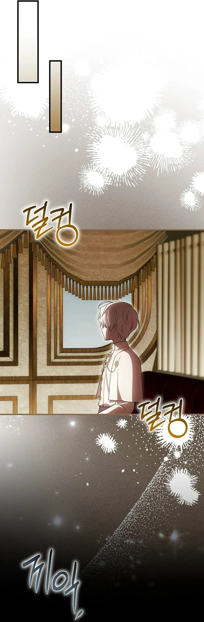 Lần Đầu Bé Út Được Yêu Thương Chap 99 - trang 56
