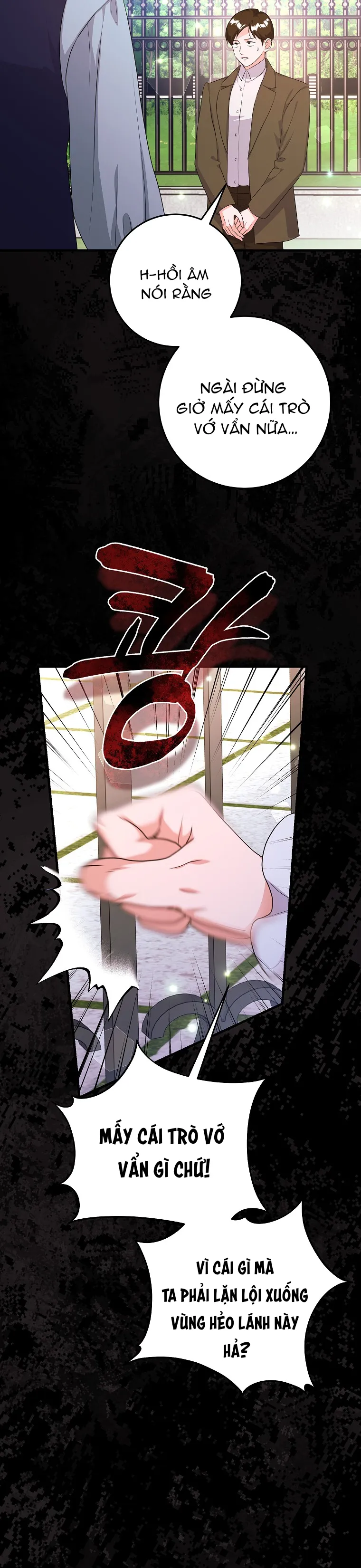 Kẻ Phản Diện Có Thời Hạn Ủng Hộ Tôi Hủy Hôn Chap 64 - trang 25
