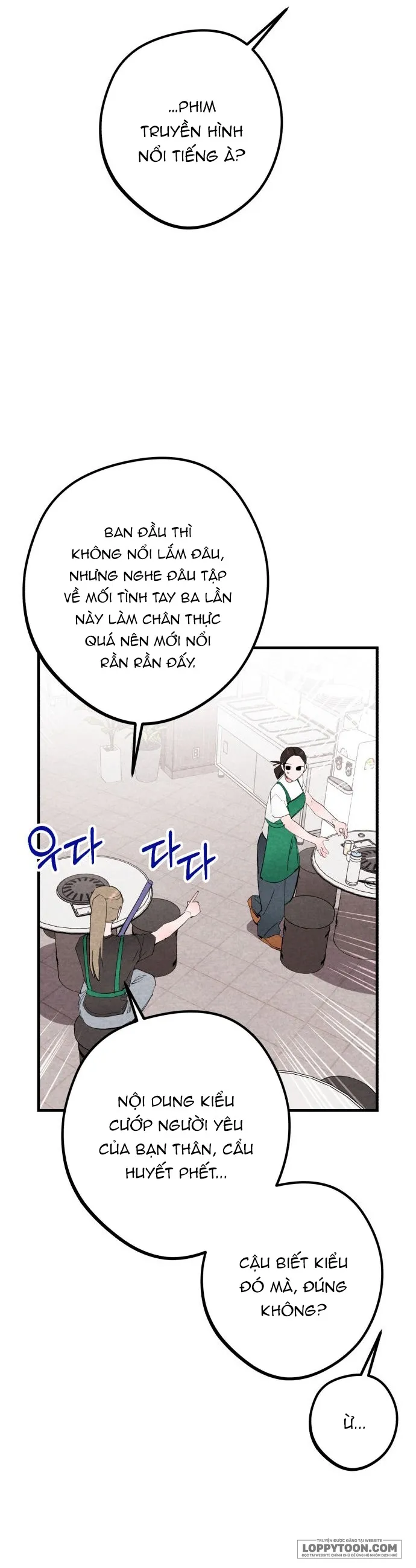 Bộ Mặt Che Giấu Của Tiền Bối Hoàn Hảo Chap 18 - 18. Điểm kết thúc ánh nhìn của tiền bối hoàn hảo - trang 39