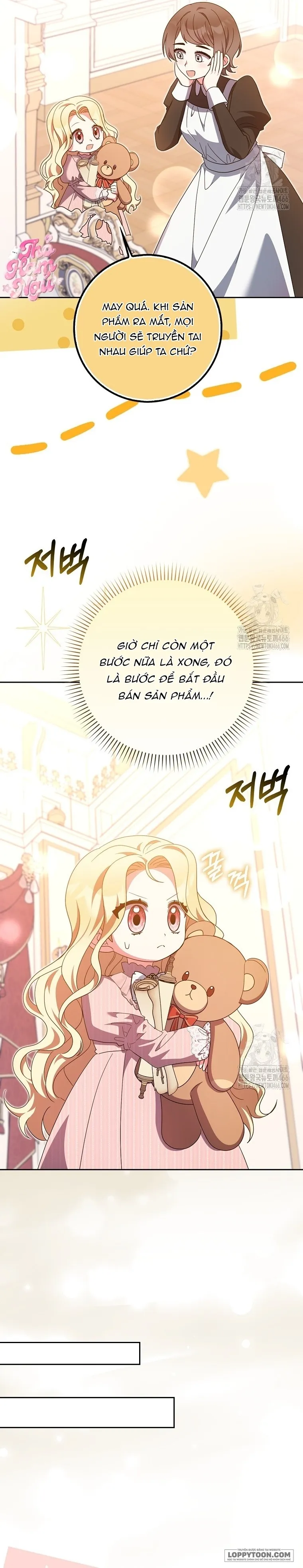Tôi Không Thuộc Về Nơi Này Chap 25 - trang 5