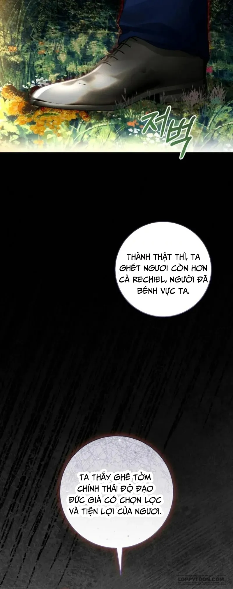 Cuộc Hôn Nhân Xa Hoa Của Đại Công Tước Là Giả Chap 98 - trang 5