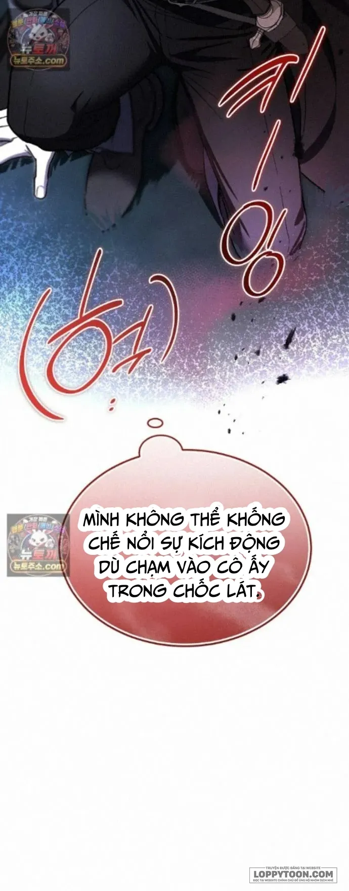 Ác Quỷ Nuôi Dưỡng Tiểu Thư Chap 122 - trang 13