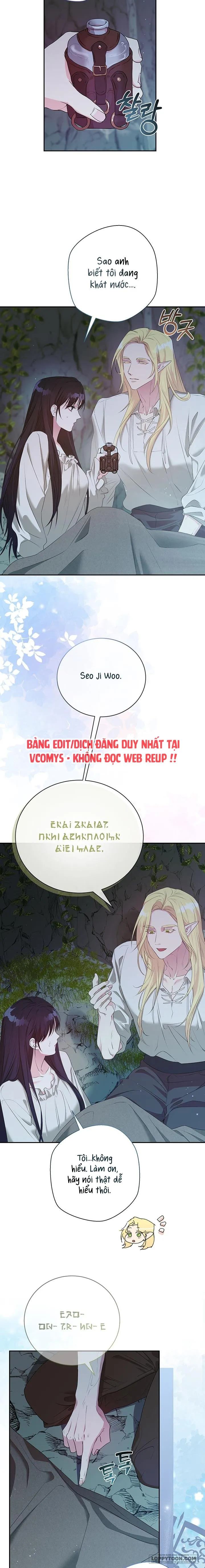 Tại Nơi Ẩn Mình Cuối Cùng Của Sắc Xanh Chap 46 - trang 17