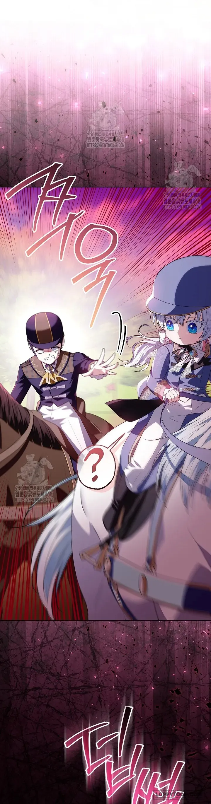 Người Cha Che Giấu Sức Mạnh Chap 41 - trang 4