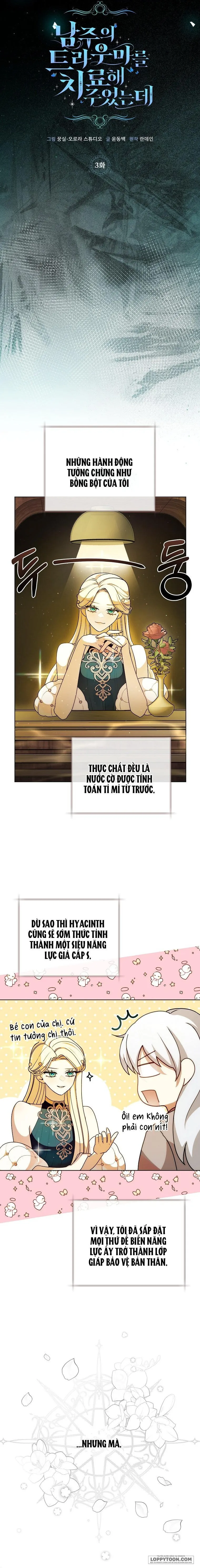 Tôi Đã Chữa Lành Tâm Lý Cho Nam Chính Chap 3 - trang 8