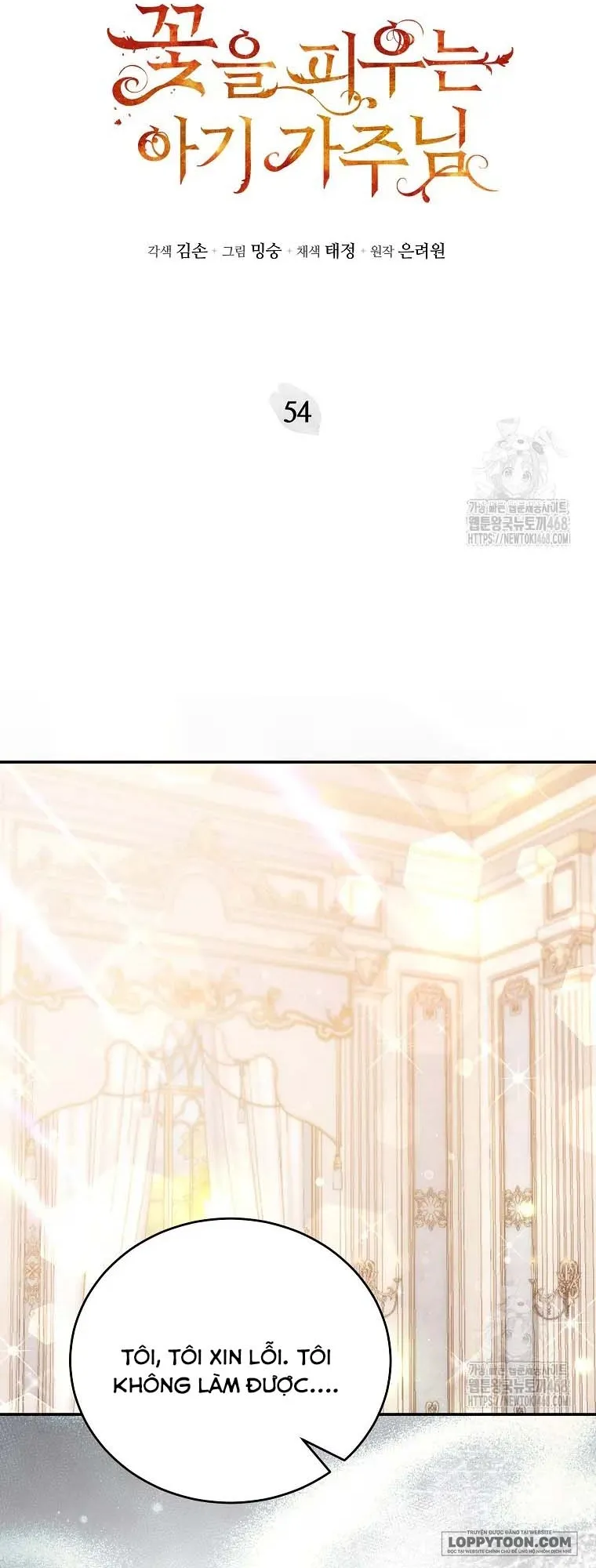 Bé Con Chốn Hoa Nở Chap 54 - trang 9