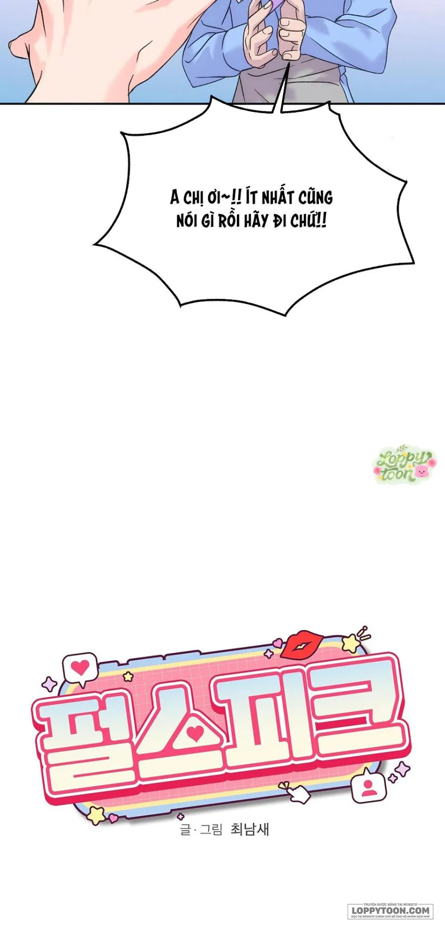 Rung Động Đỉnh Cao Chap 4 - trang 9