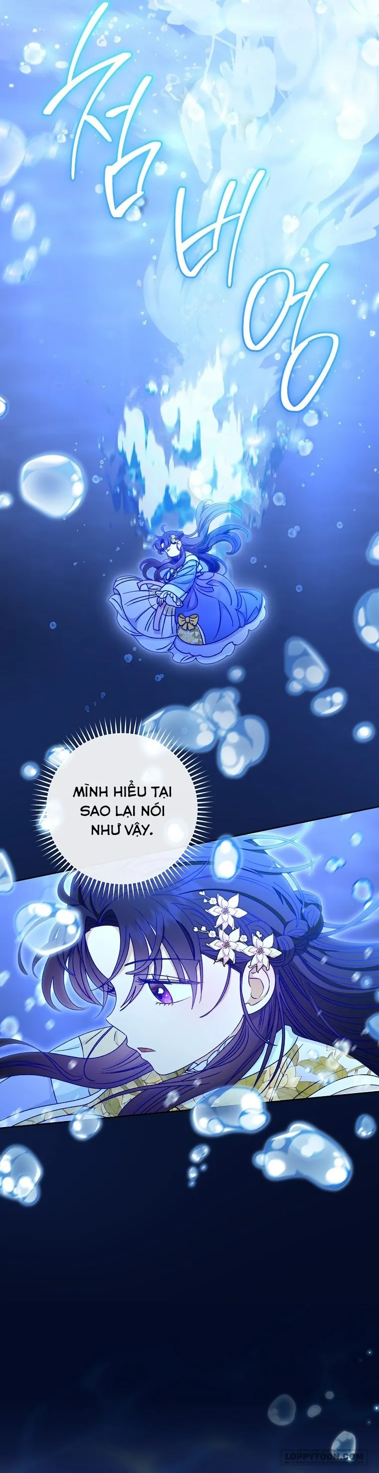Tiểu Thiếp Chỉ Muốn Sống Yên Bình Chap 53 - trang 25