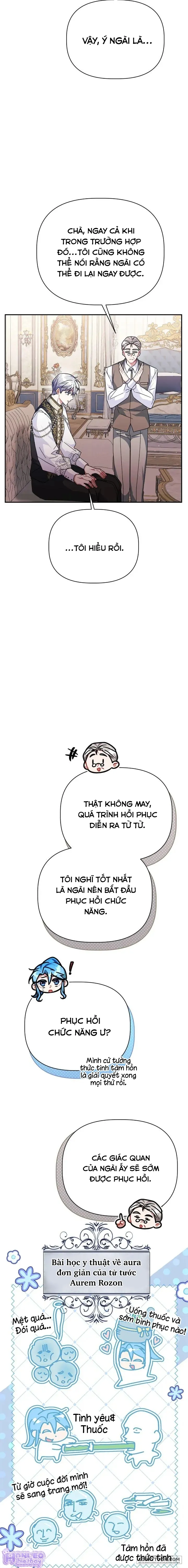 Con Đường Hoa Dành Cho Nam Chính Chap 39 - trang 3