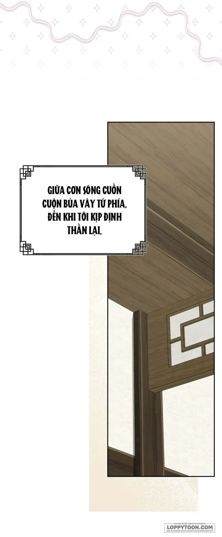Trở Thành Cô Cháu Gái Bị Khinh Miệt Của Nhà Quyền Quý Chap 90 - trang 12