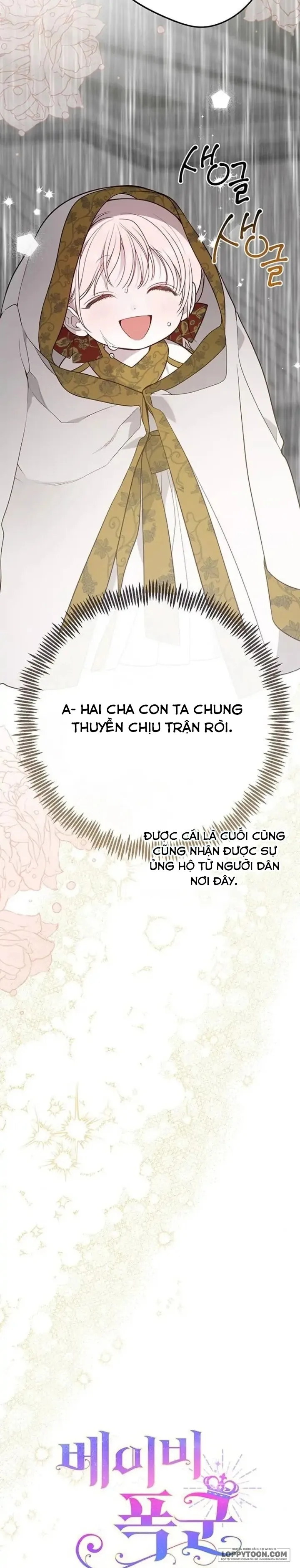 Bạo Chúa Bé Con Chap 39 - trang 22