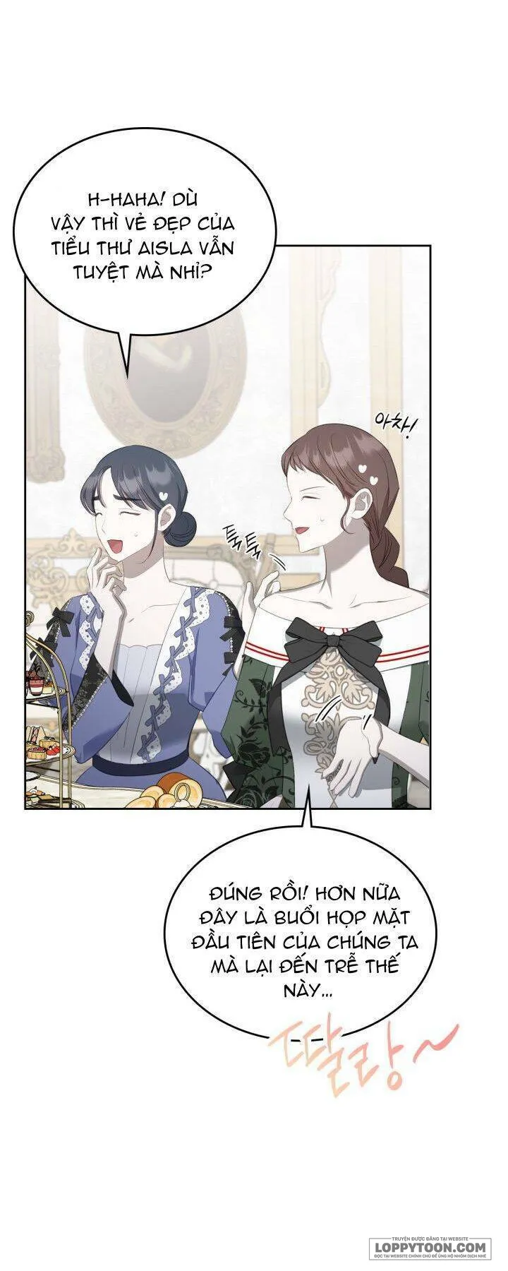 Nam Chính Quái Vật Sống Dưới Giường Tôi Chap 26 - trang 17