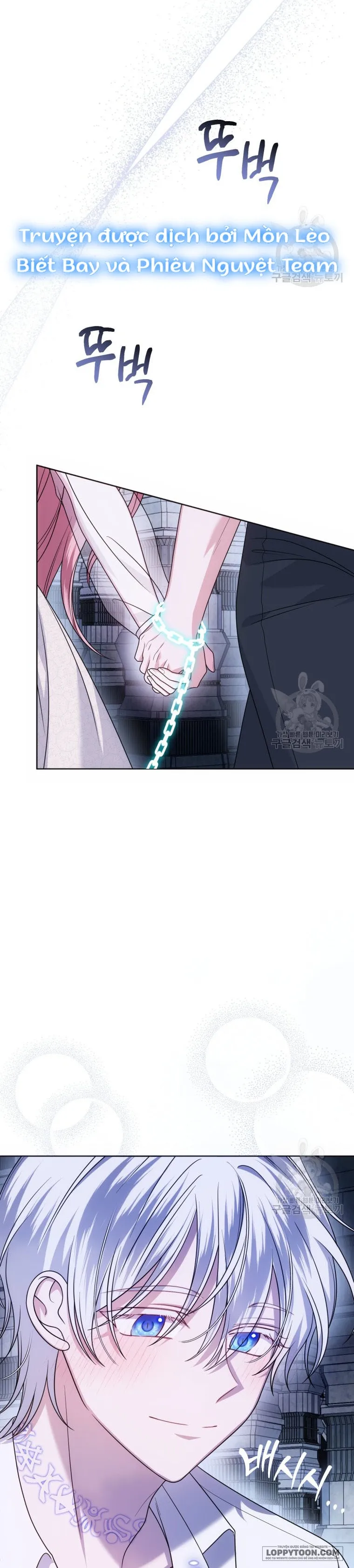 Tôi Gặp Nam Chính Trong Tù Chap 30 - trang 22