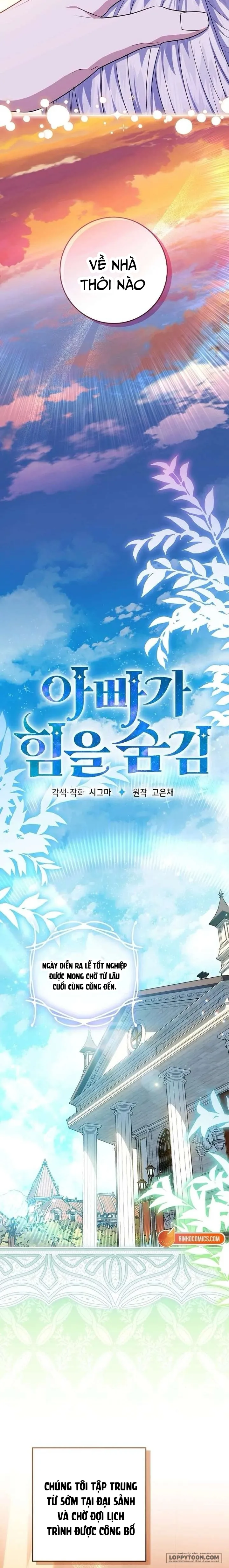 Người Cha Che Giấu Sức Mạnh Chap 67 - trang 18