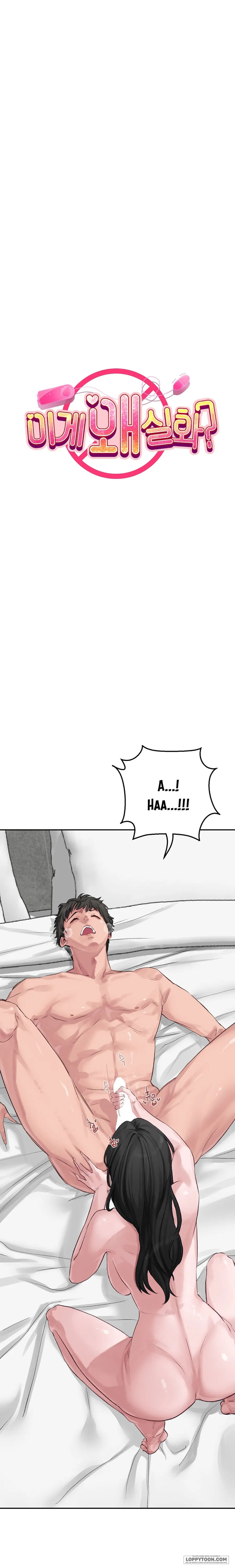 Tại Sao Điều Này Lại Đúng? Chap 2 - 🔞🔞🔞 - trang 2
