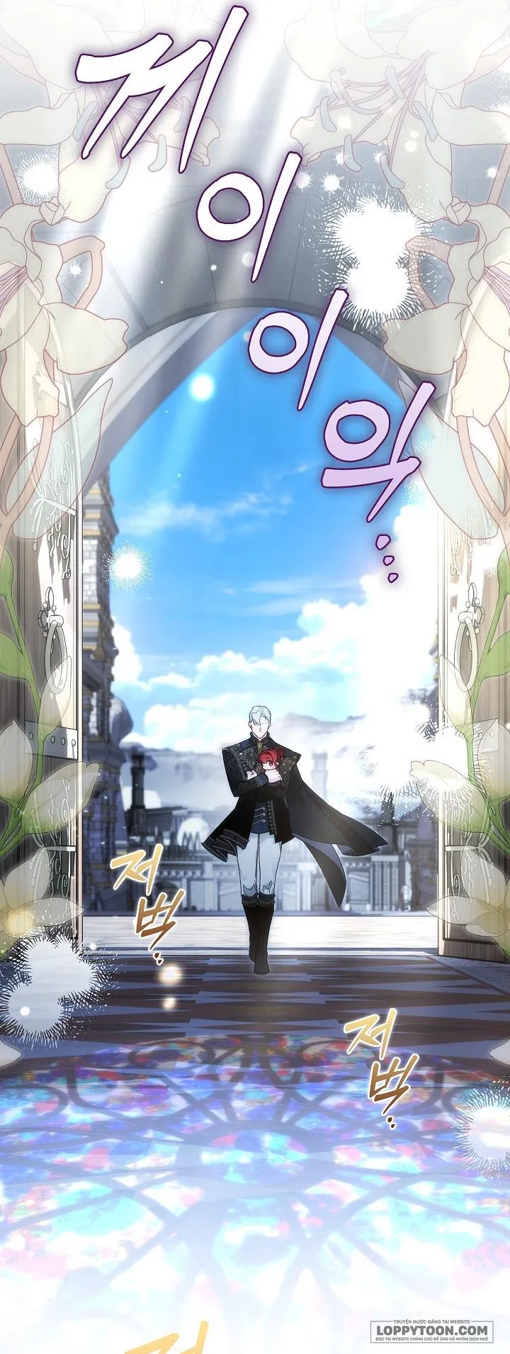 Papa Là Kẻ Thù Kiếp Trước Của Tôi? Chap 9 - trang 4