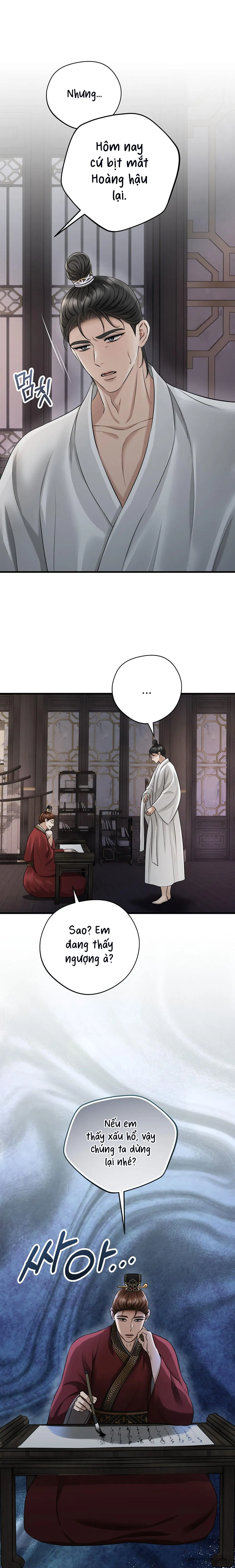 Kẻ Nhìn Trộm Chap 3 - trang 23