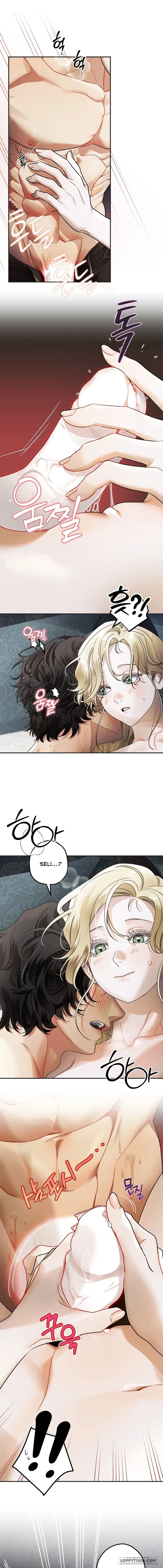 Quái Thú Ở Dinh Thự Albard Chap 18 - 🔞🔞🔞🔞 - trang 5