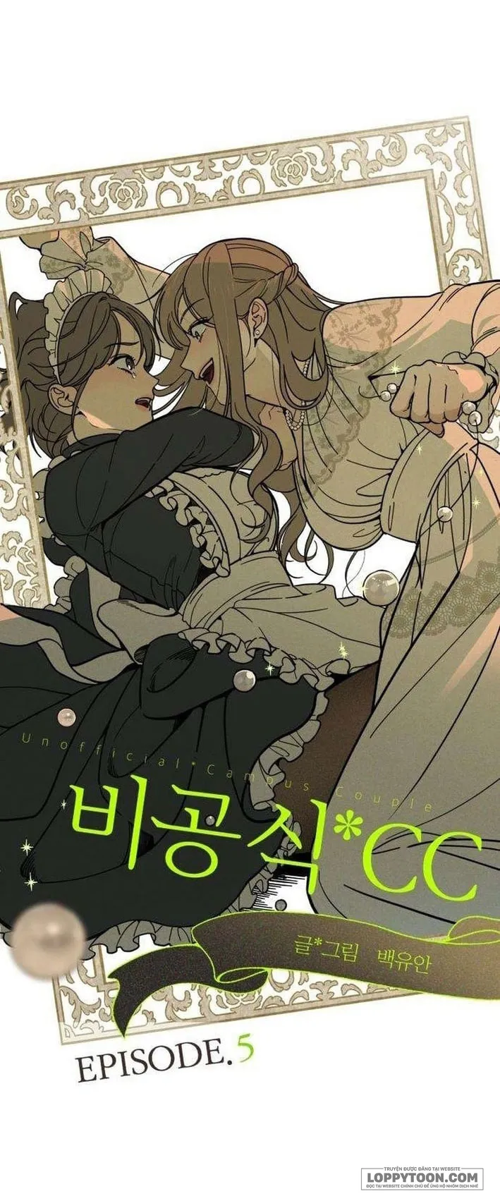 Cặp Đôi Không Chính Thức Chap 5 - trang 19