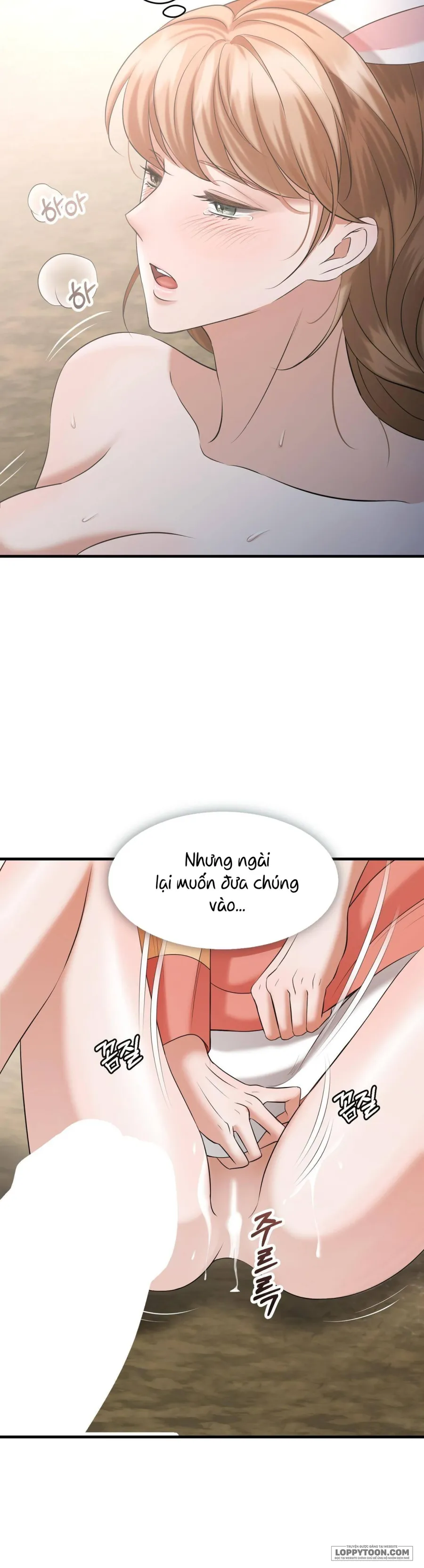 Mùa Động Dục của Rắn và Thỏ Chap 2 - trang 22