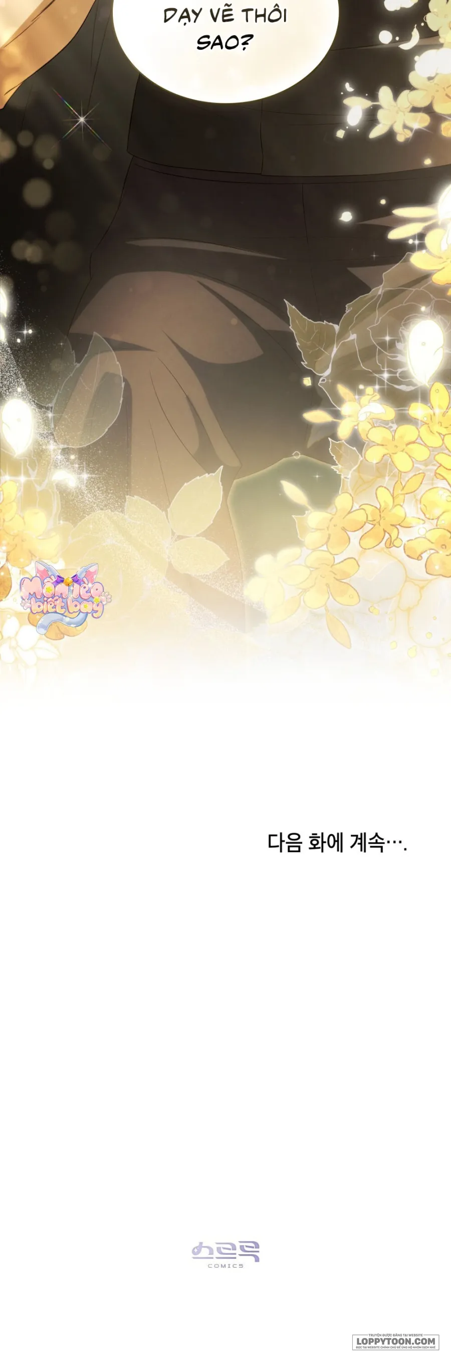 Nỗi Lạc Lõng Không Tên Chap 24 - trang 32