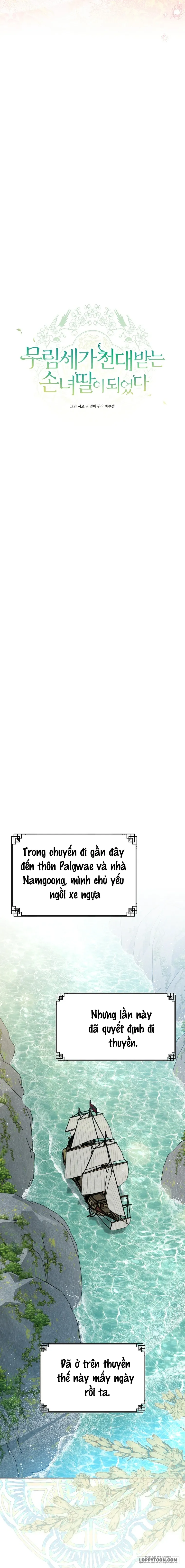 Trở Thành Cô Cháu Gái Bị Khinh Miệt Của Nhà Quyền Quý Chap 83 - trang 14