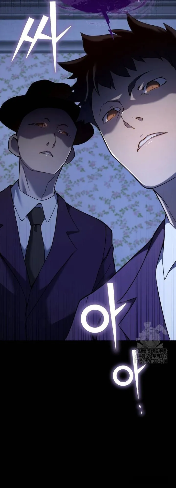 Thỏ Trắng Ở Xứ Sở Thần Tiên Chap 23 - trang 59